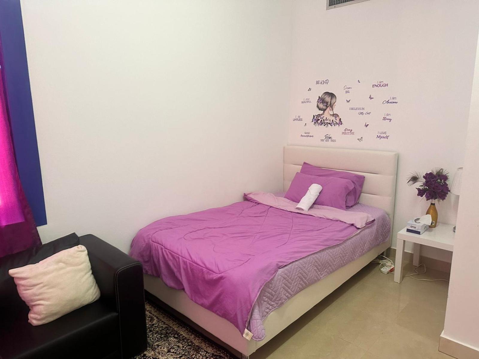 Ferienwohnung The Purple Place Abu Dhabi Exterior foto